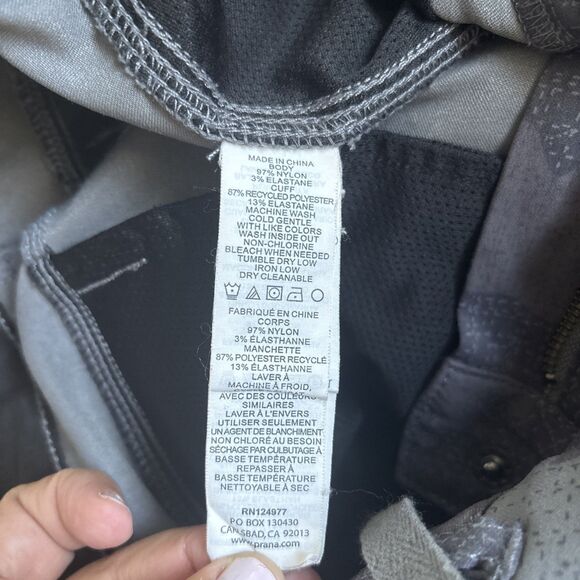 Prana Camo Cargo Nylon Joggers With Pockets Size 4 - Picture 8 of 8